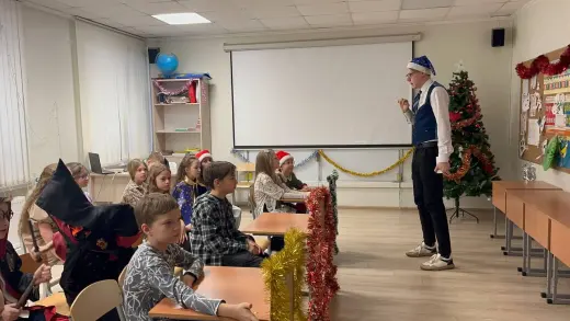 polar express начало