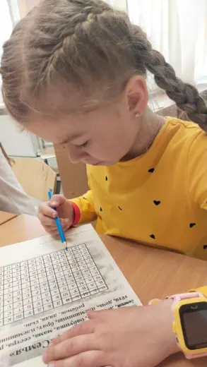 Вторая неделя Волшебной Лаборатории