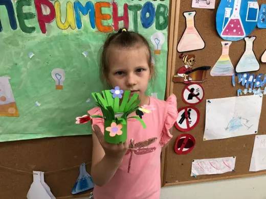 Пятая неделя Волшебной Лаборатории