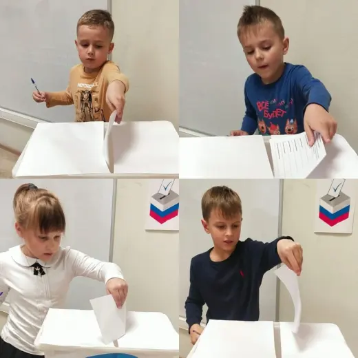 Выборы директора школы