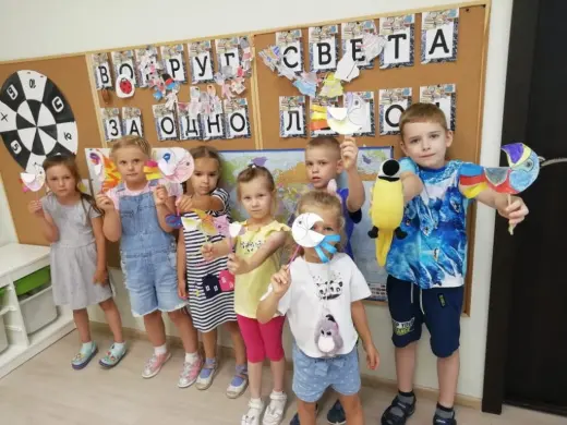 Седьмая неделя летнего лагеря Вокруг света за одно лето