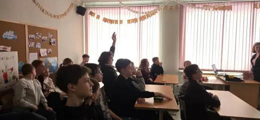 поле чудес-2