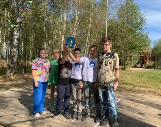 День семьи