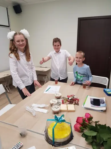 Выпускной