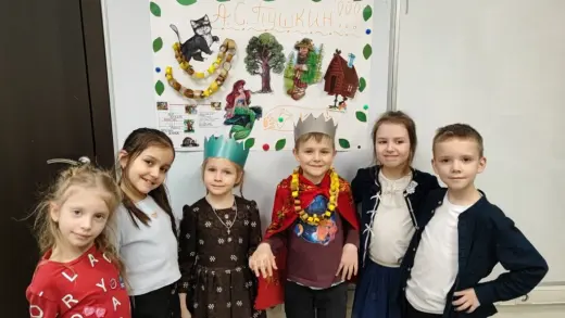 Неделя Пушкина