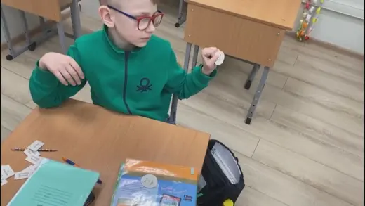 Урок английского языка