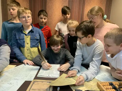Экскурсия в банк