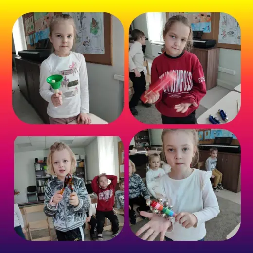 музыкальные инструменты
