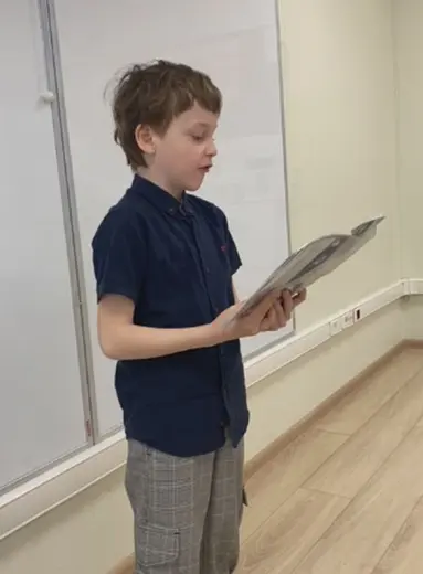 Дом мечты