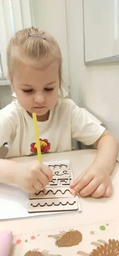 Постановка руки