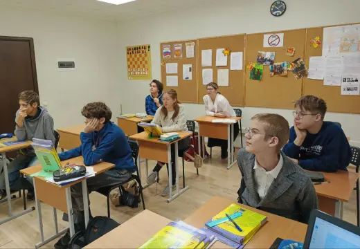 интегрированный-урок-7класс-4