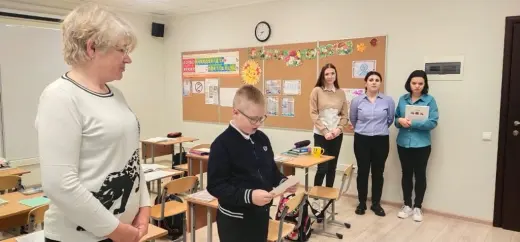 День самоуправления