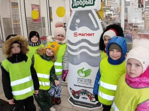 Добрые крышечки