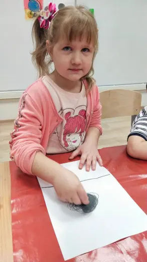 Начало путешествия