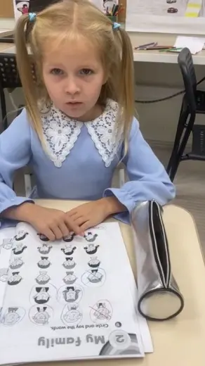 Урок Английского языка
