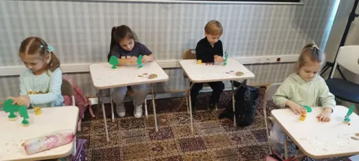 урок математики