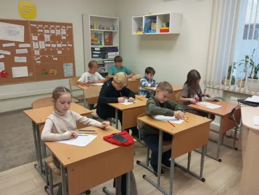 урок математики