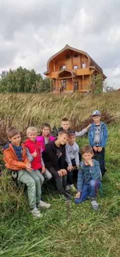 Выезд на природу