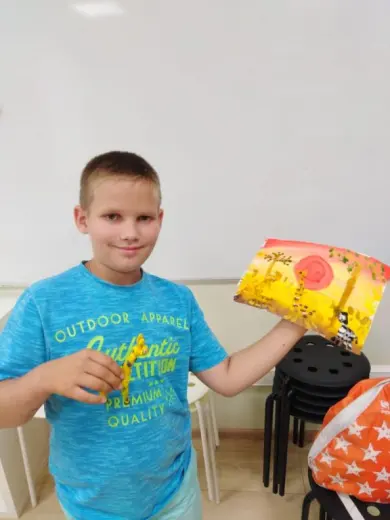 Сафари на ИЗО
