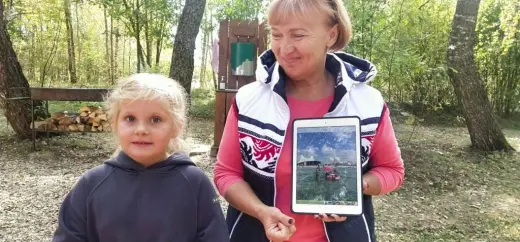 Выезд на природу