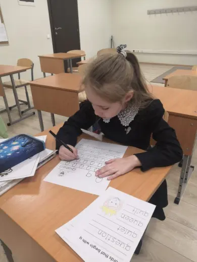 Изучаем буквы