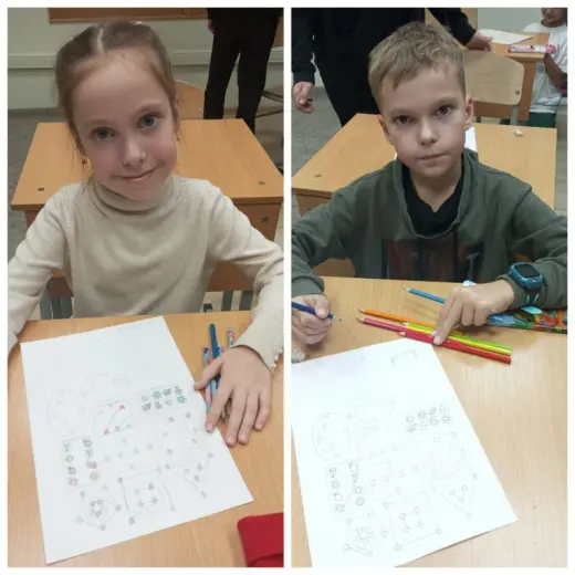 урок математики