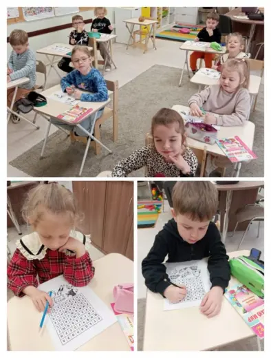 ребусы и филворды