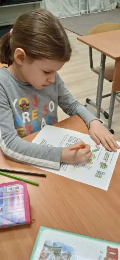 2 этап математического турнира