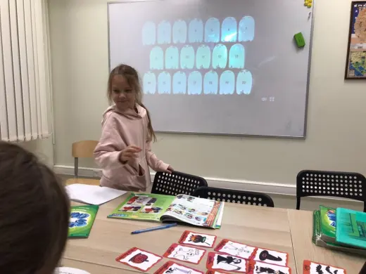 Halloween в English Formula