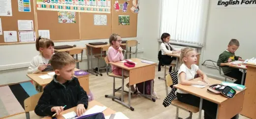 День почты