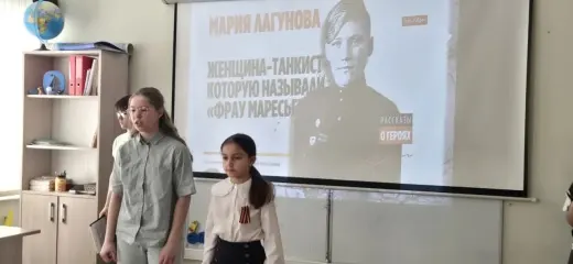 У войны не женское лицо-3
