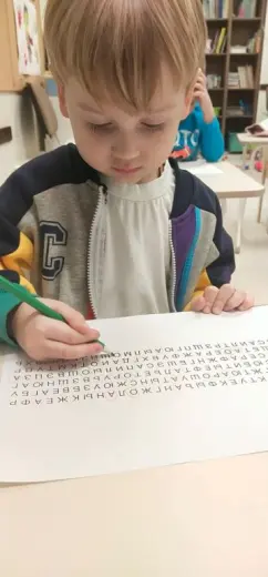 Логические задания