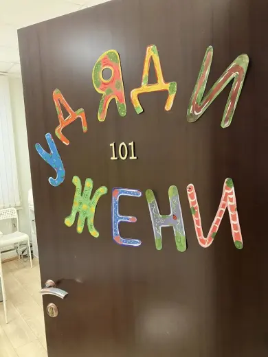 12-02 питание