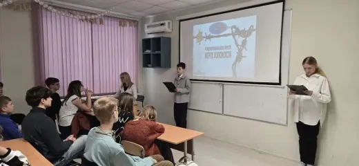Мероприятие, посвящённое памяти жертв Холокоста-4