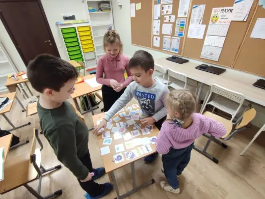 Memo с цифрами от 1 до 10