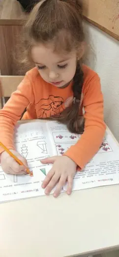 Урок математики