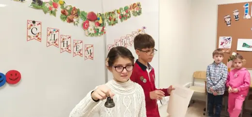 Я — учитель