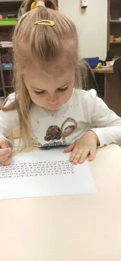 Логические задания