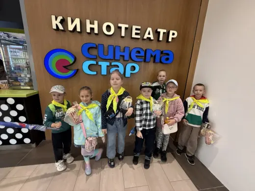 кино