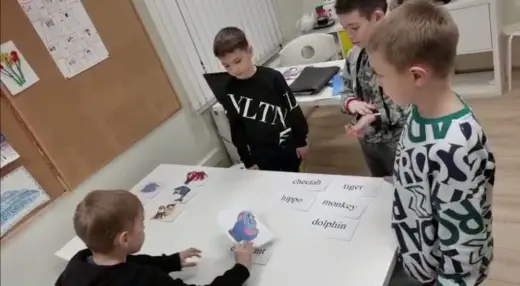 Учимся читать