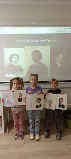 180 лет со дня рождения И.Е. Репина