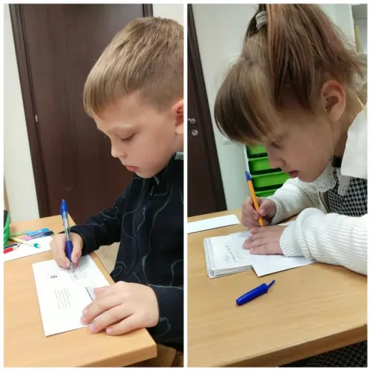 День почты