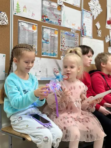 Новогодний праздник