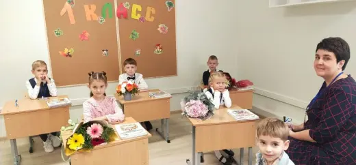 Старт дан!