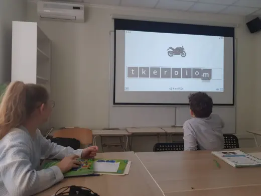 Повторяем лексику по теме «Vehicle»