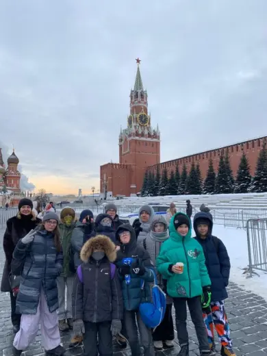 музей Пушкина