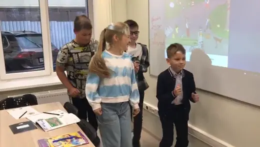 Глаголы действия