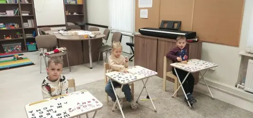 Урок русского языка