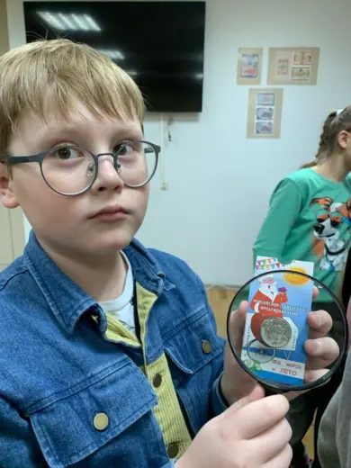 Экскурсия в банк
