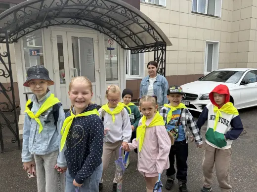 прогулка